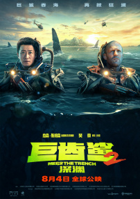 黄色福利在线观看